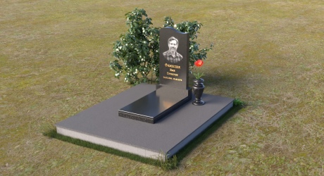 Памятник ПВ003